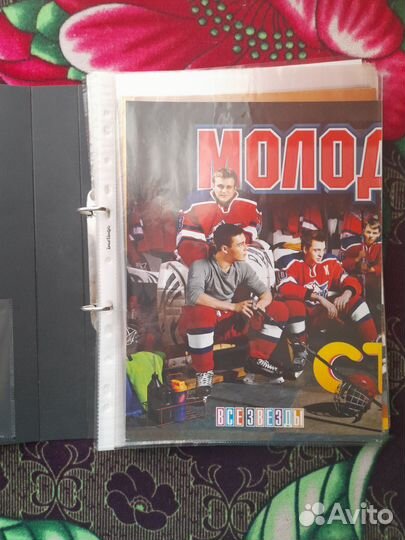 Коллекция по сериалу Молодежка