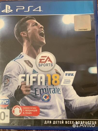 Игра fifa18 для Ps4