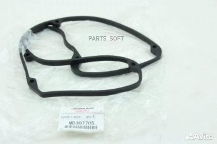 Mitsubishi MD307705 прокладка,клапанной крышки