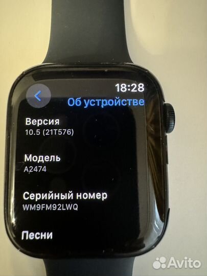 Часы apple watch 7 45 mm