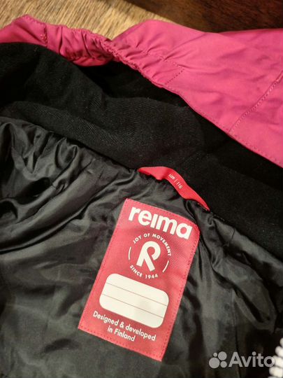 Костюм демисезонный reima