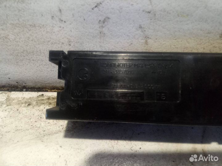 Компьютер бортовой LADA 2114 21143857010