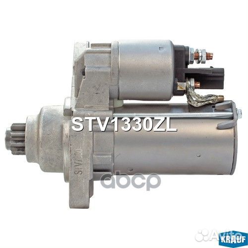 Стартер STV1330ZL Krauf