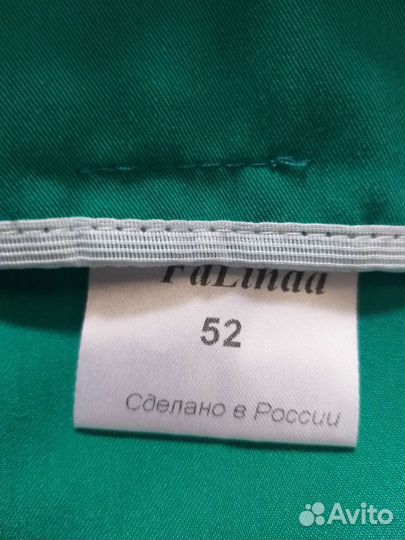 Юбки нарядные 52,54