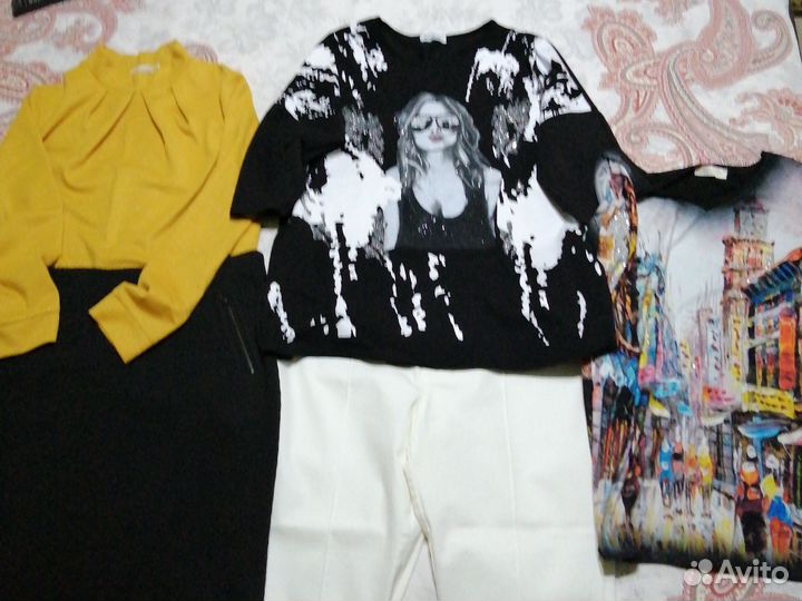 Вещи пакетом