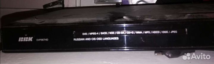 Dvd плеер bbk