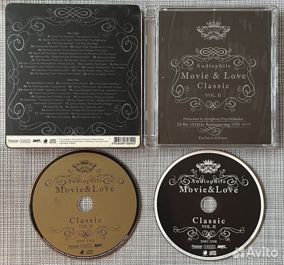 Сборник /Movie & Love Classic/2HD CD 24Bit/192kHz