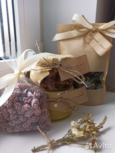 Подарок на день учителя