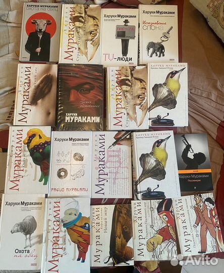 Харуки Мураками