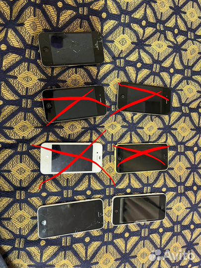 Для авито доставки