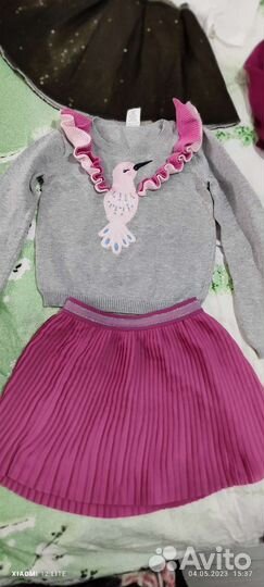 Детские костюмы