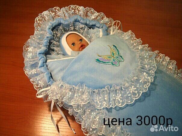 Конверт на выписку