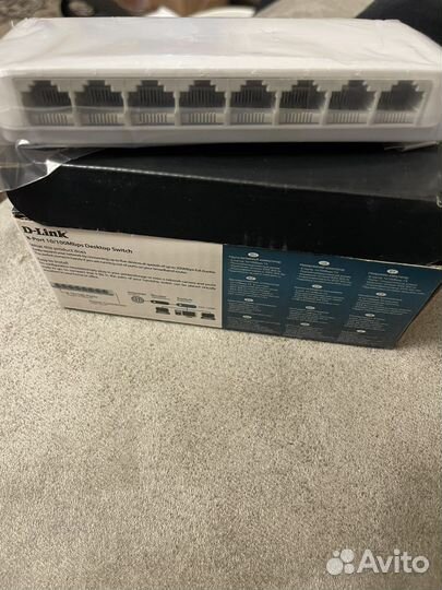 Коммутатор