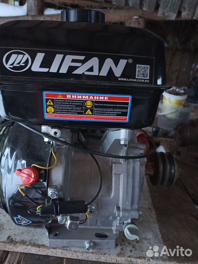 Двигатель lifan 15 л с