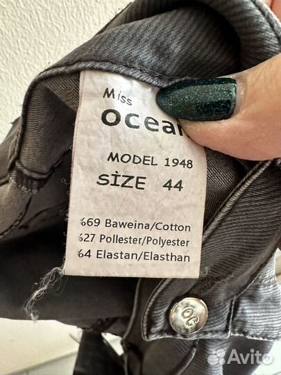 Джинсы женские зауженные новые