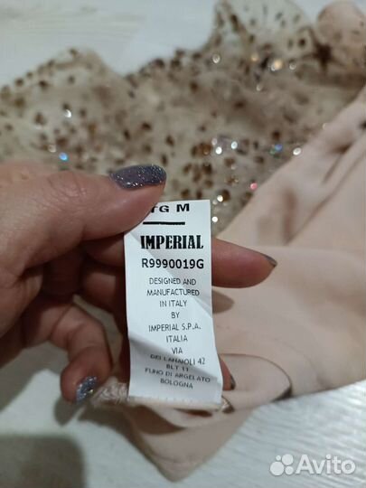 Imperial блузка пайетки 40-42