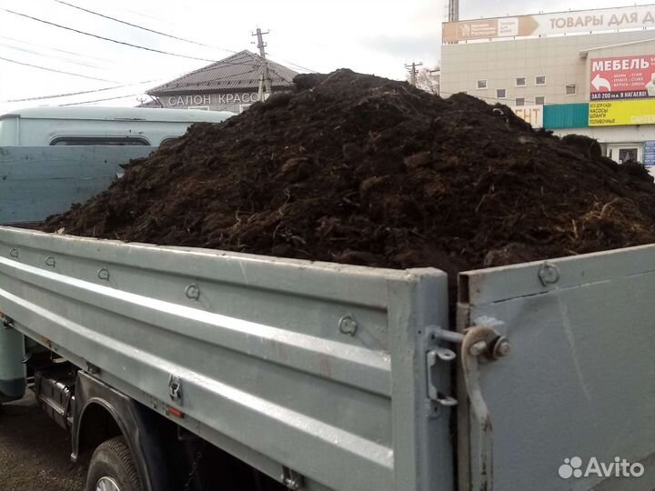 Перегной Чернозем на газели