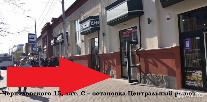 Ноутбуки в 11.000-13.000 в наличии в магазине