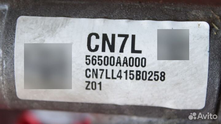 Рейка рулевая Hyundai Elantra CN7 G4FG 56500-AA000