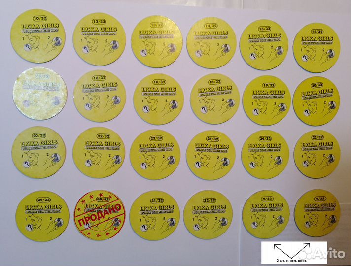 Фишки(кепсы): Обнаженные девушки, ню, голые