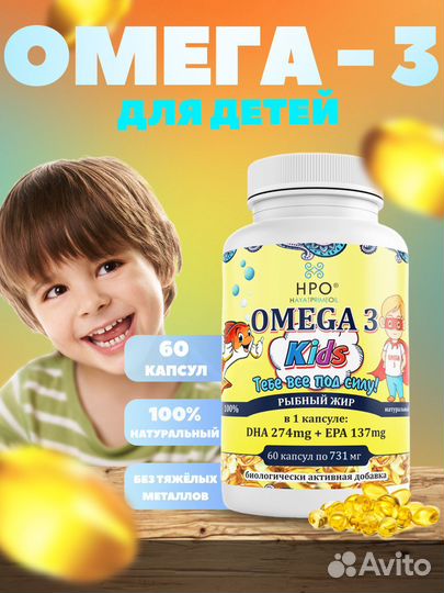 Инфографика