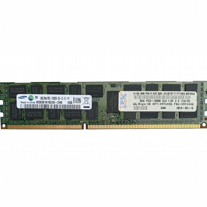 [47J0157] Оперативная Память Ibm 8gb 49y1436 49y1446 47j0157
