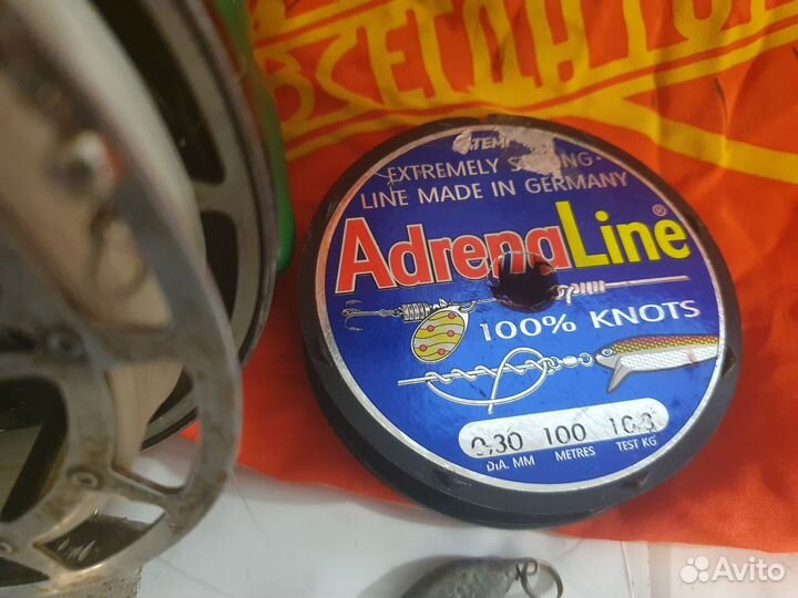 Набор рыбака для спининга