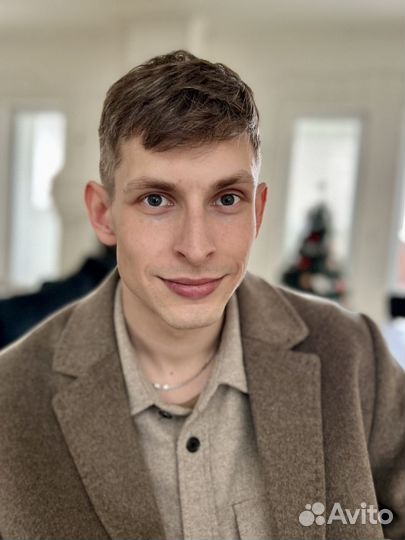 Консультация психолога