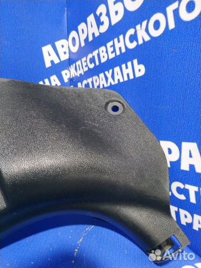 Накладка на порог Hyundai Sonata 6 седан G4KJ 2013