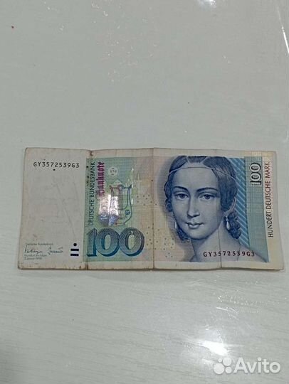 Продаю 100 марок