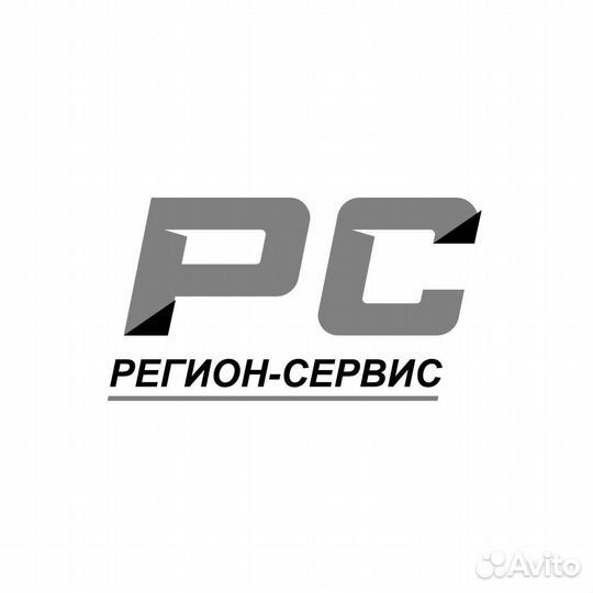 Разнорабочий с обучением(вахта, жилье)