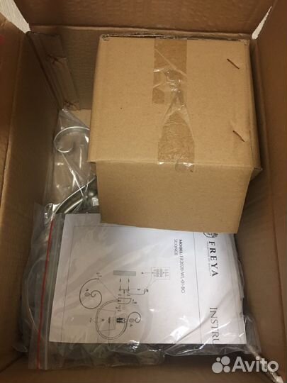 Светильник настенный