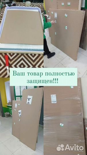 Зеркало с подсветкой