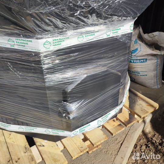 Продам банный чан