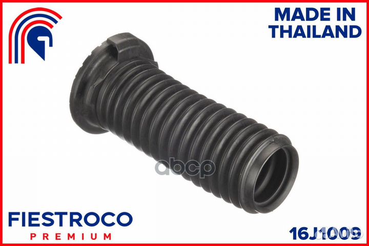 Пыльник переднего амортизатора honda civic viii