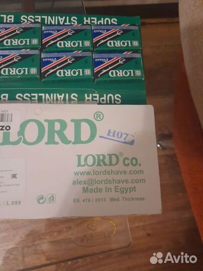 Лезвия для бритья