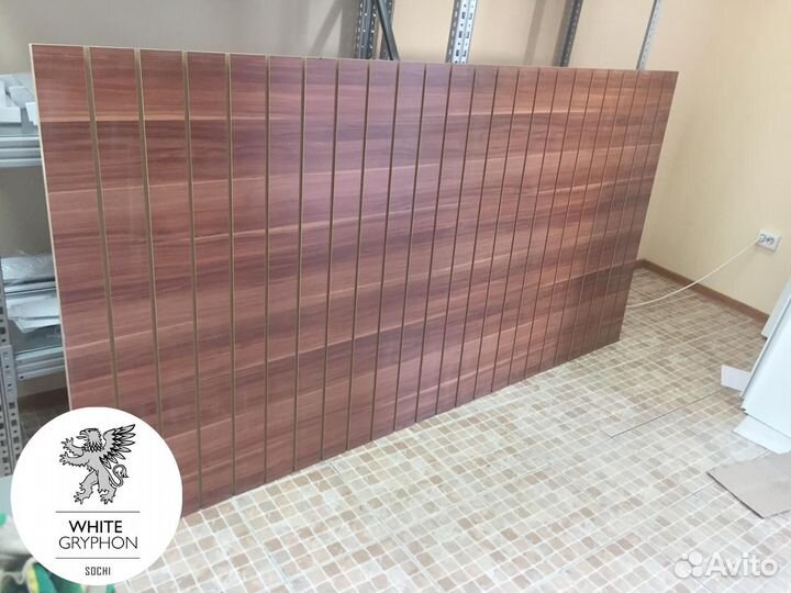 Экономпанель