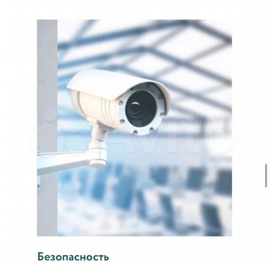 Апартаменты-студия, 24,3 м², 3/8 эт.