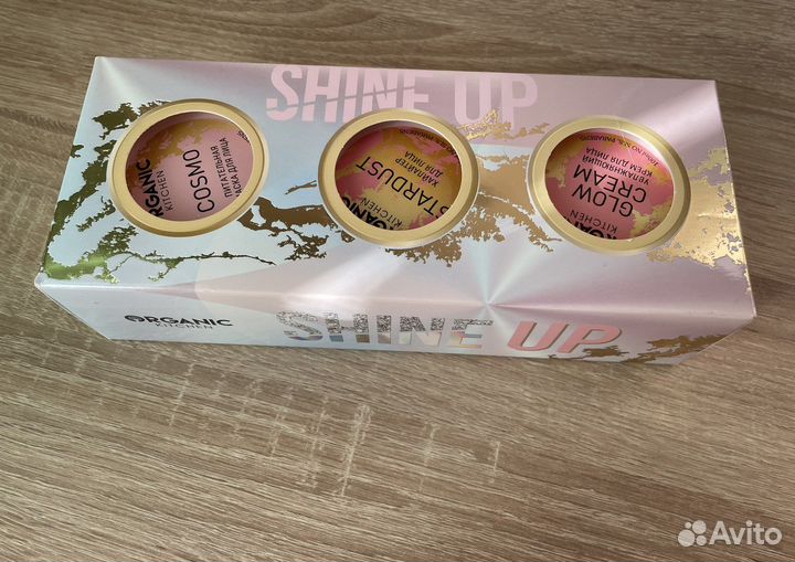 Набор organic kitchen