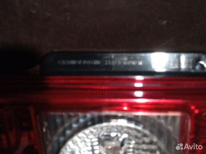 Светотехника