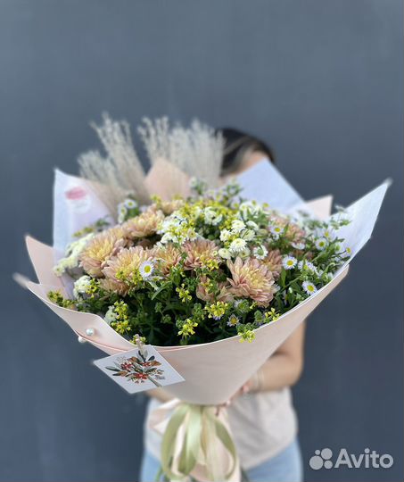 Доставка цветов и букетов