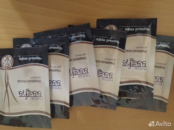 Aasha краска для волос черный кофе