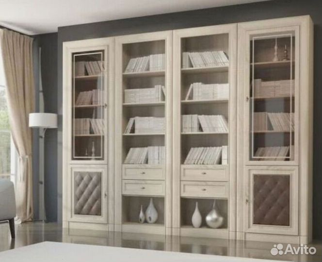 Библиотека