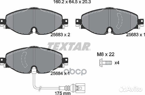 Колодки тормозные дисковые с противошумной плас