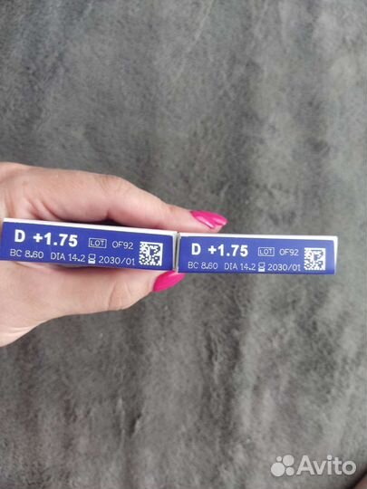 Adria линзы ежемесячные +1.75