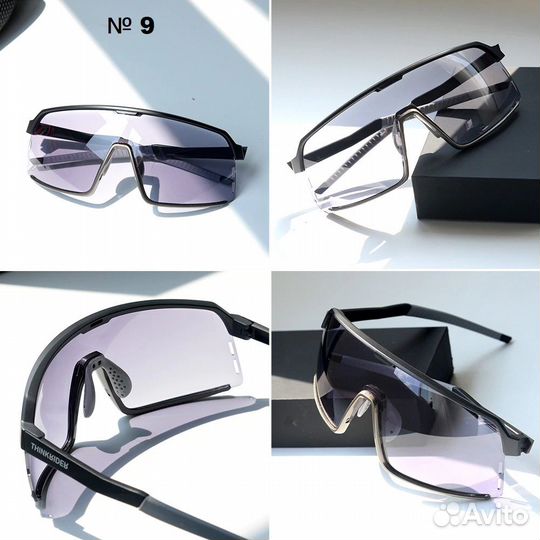 Очки велоочки фотохром новые разные модели