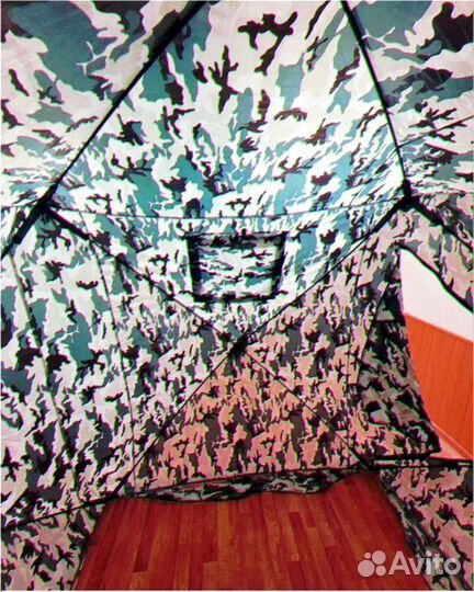 Палатка для рыбалки