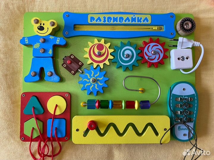 Развивающие игрушки для малышей пакетом