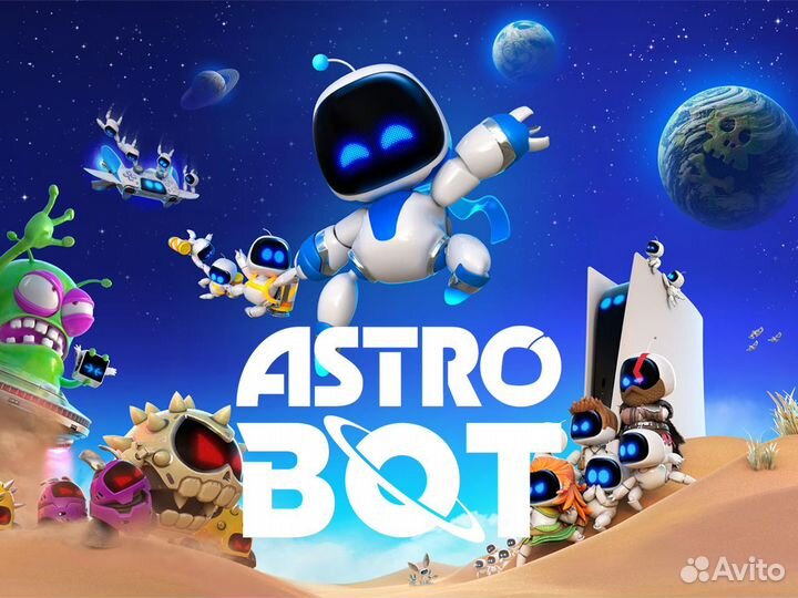 Предзаказ astro BOT Ps5