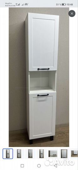 Пенал для ванной